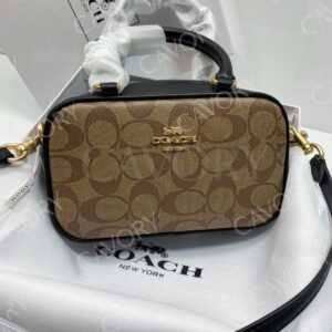 Coach B.Box Crossbody Bag